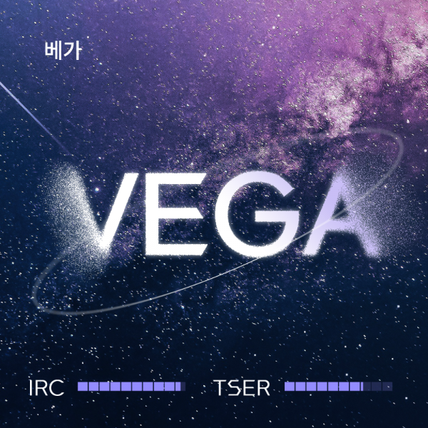 VEGA